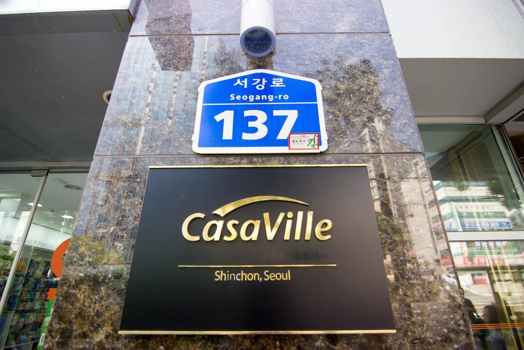 Casaville Residence Shinchon سيول المظهر الخارجي الصورة